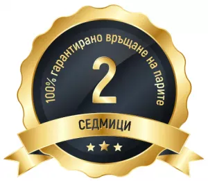 ParitShop20260120102729